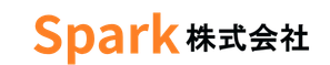 spark株式会社（スパーク株式会社）